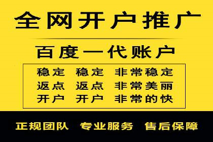 SEM搜索引擎优化实战案例：从零到一的关键词优化