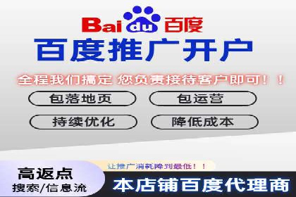 SEM优化实战：打造高效广告投放案例